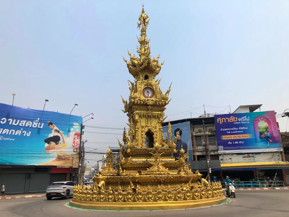 Ein blue News Leser befindet sich in Chiang Rai. 