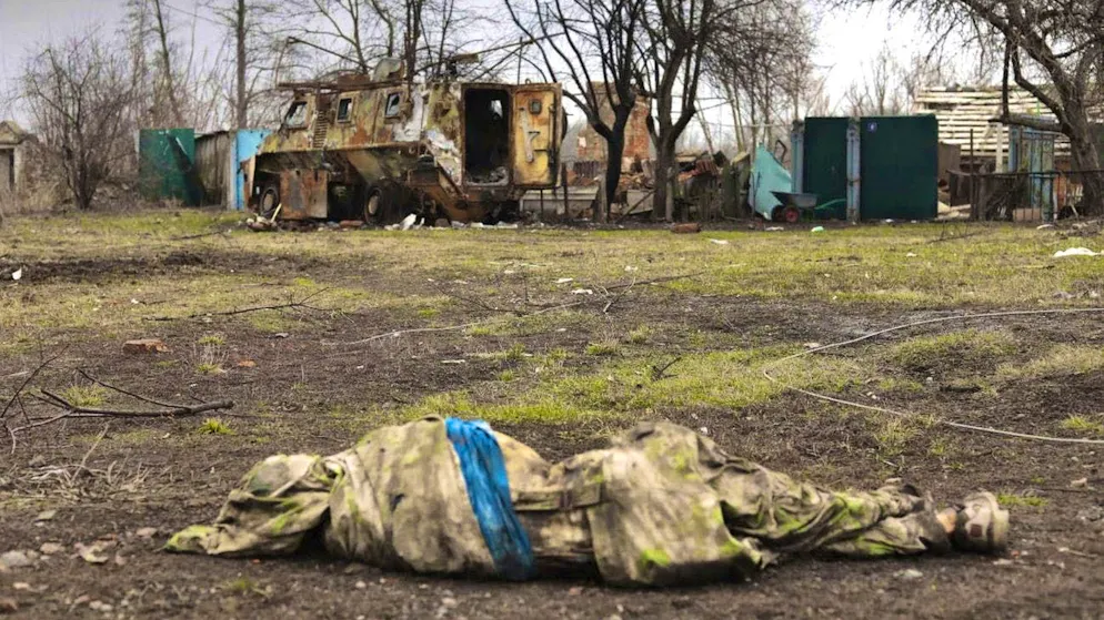 The picture of a Ukrainian killed in Kursk published by Moscow on March 15.