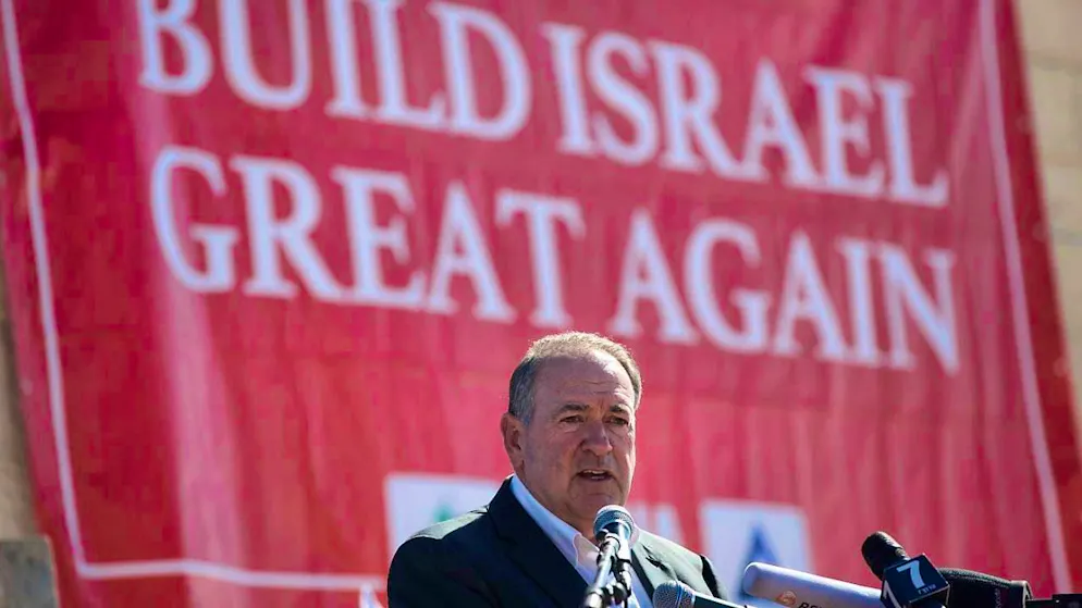 ARCHIVE - Mike Huckabee, former governor of the US state of Arkansas, speaks to journalists in the Jewish settlement in the West Bank. Photo: Oded Balilty/AP/dpa/Archive image