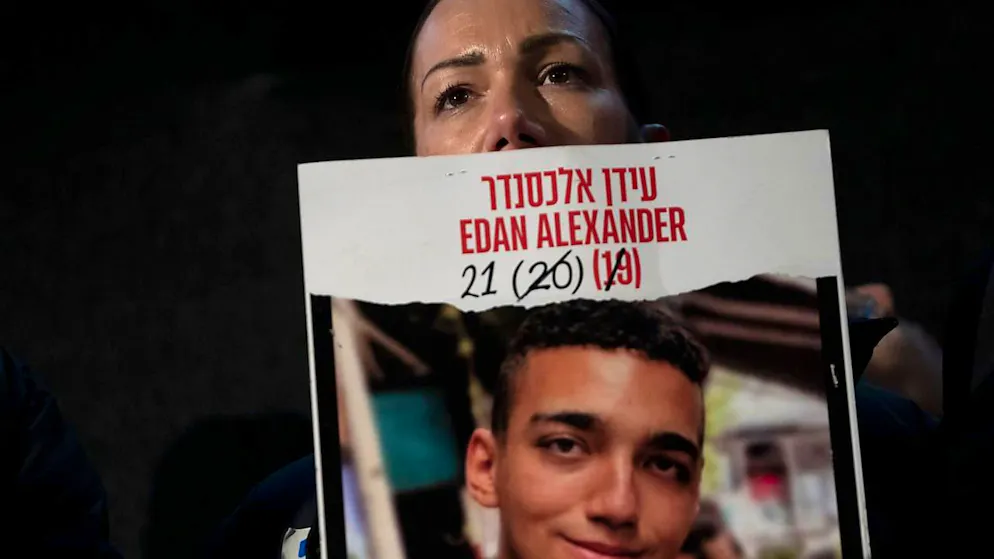 Edan Alexander è tenuto nella Striscia di Gaza dal 7 ottobre 2023. (foto d'archivio)