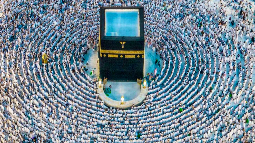 ARCHIVE - Muslims pray around the Kaaba in the Grand Mosque in the holy city of Mecca (archive photo). Photo: -/Saudi Press Agency/dpa