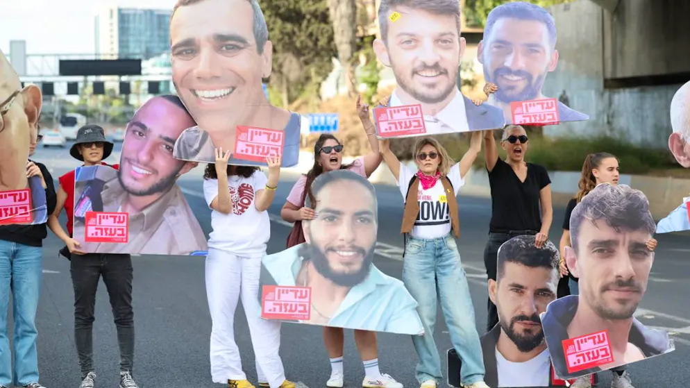 Cinquante-huit otages, selon l'armée israélienne, sont toujours détenus dans la bande de Gaza, dont au moins 35 sont décédés. En photo, une manifestation pour leur retour en Israël, il y a une dizaine de jours. (archives)