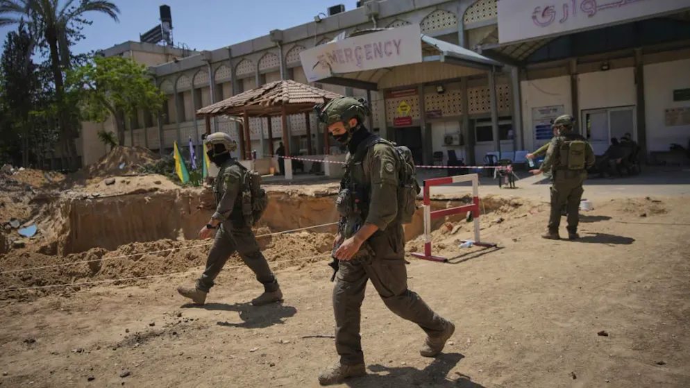Gaza. 20 personnes tuées par des tirs israéliens