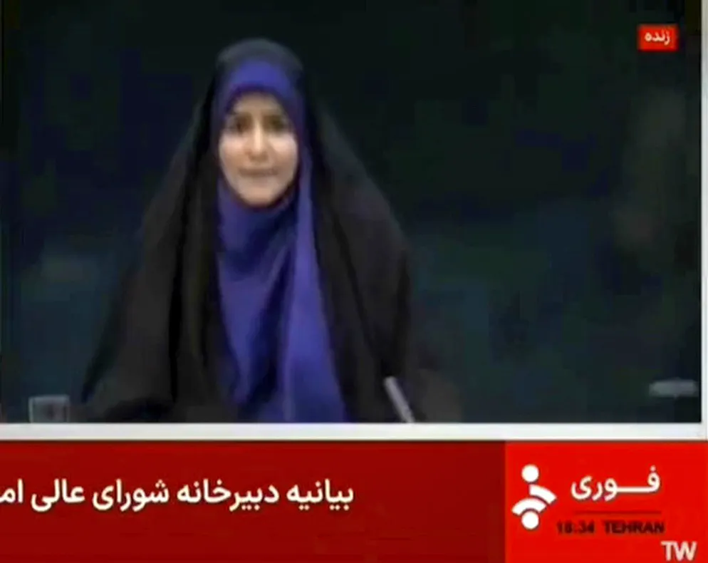 La conduttrice Sahar Emami  durante l'attacco israeliano. 