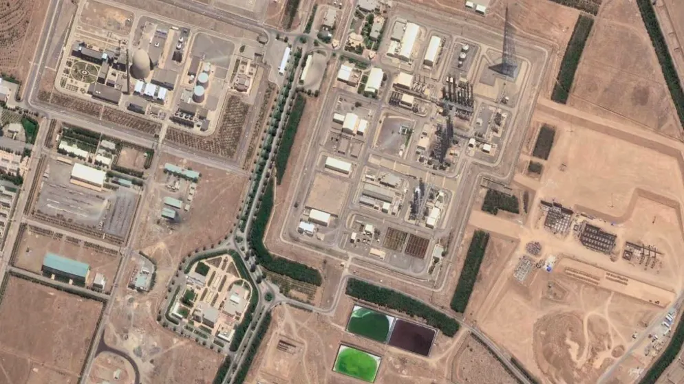 Ambition militaire ?. Le programme nucléaire iranien, des origines au conflit actuel