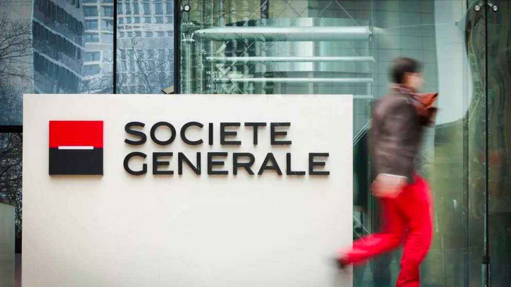 Société Générale est désormais le sixième de ces investisseurs. Ce service offre des prix plus avantageux que l'EBBO (European Best Bid and Offer) tout en bénéficiant d'un traitement post-négociation efficace et entièrement intégré.
