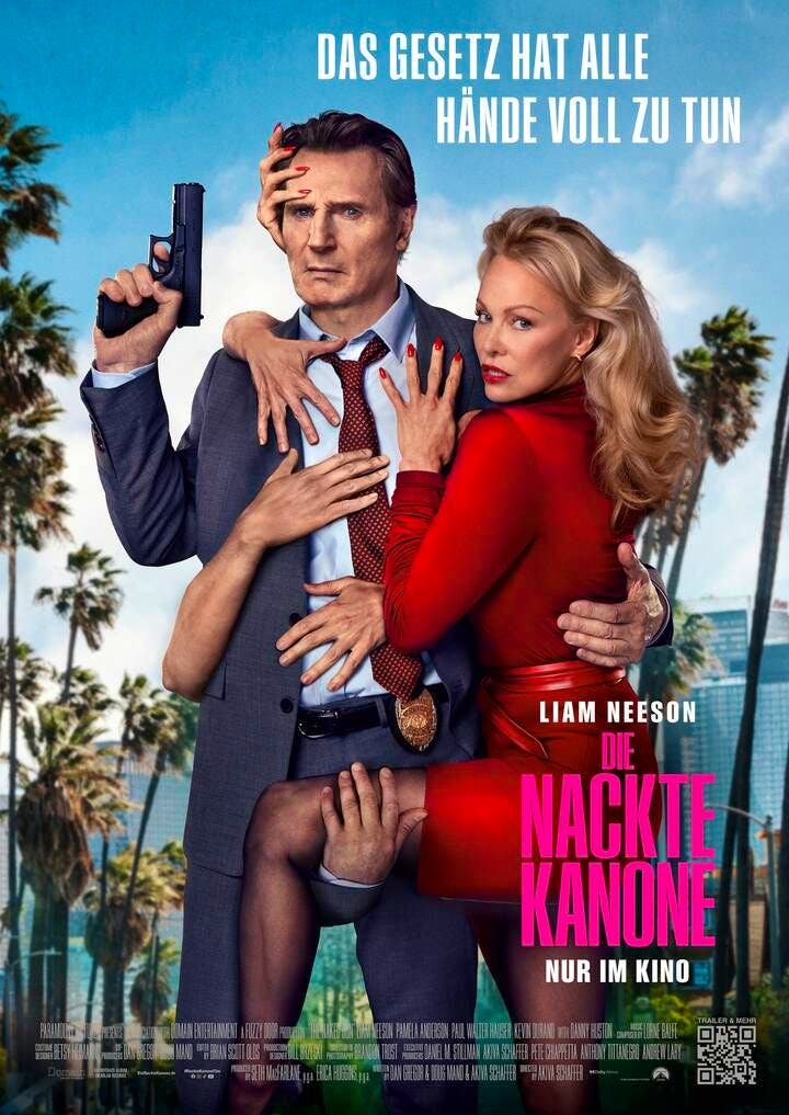 Naked Gun (2D / D)
