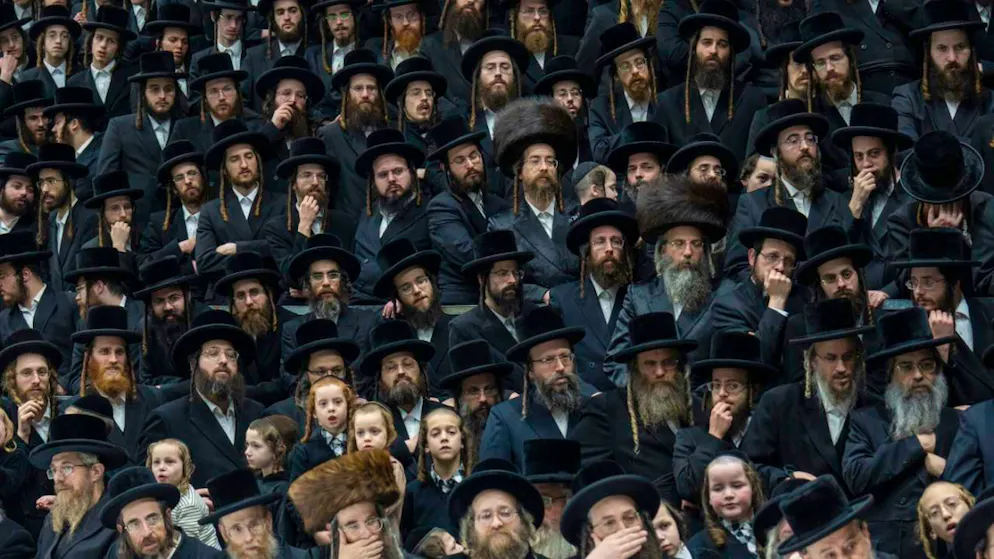 Juifs ultra-orthodoxes israéliens lors d'une fête religieuse. (Photo d'archives).