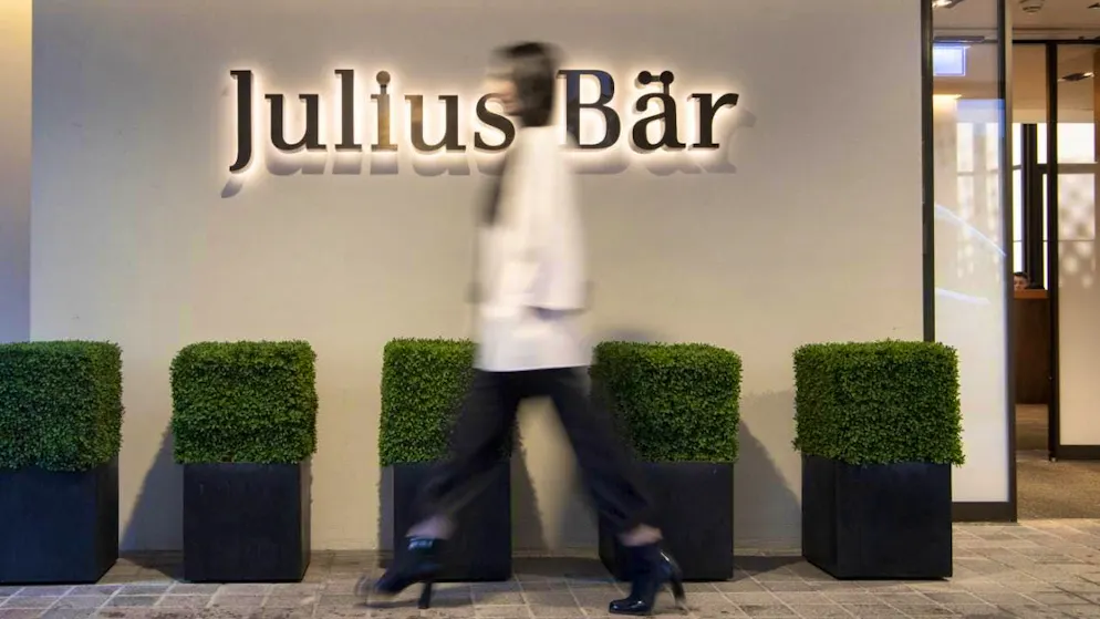 The wealth manager Julius Baer posted significantly lower profits in the first half of the year than a year ago. The reason for this is a loan loss provision announced in May.(archive image)