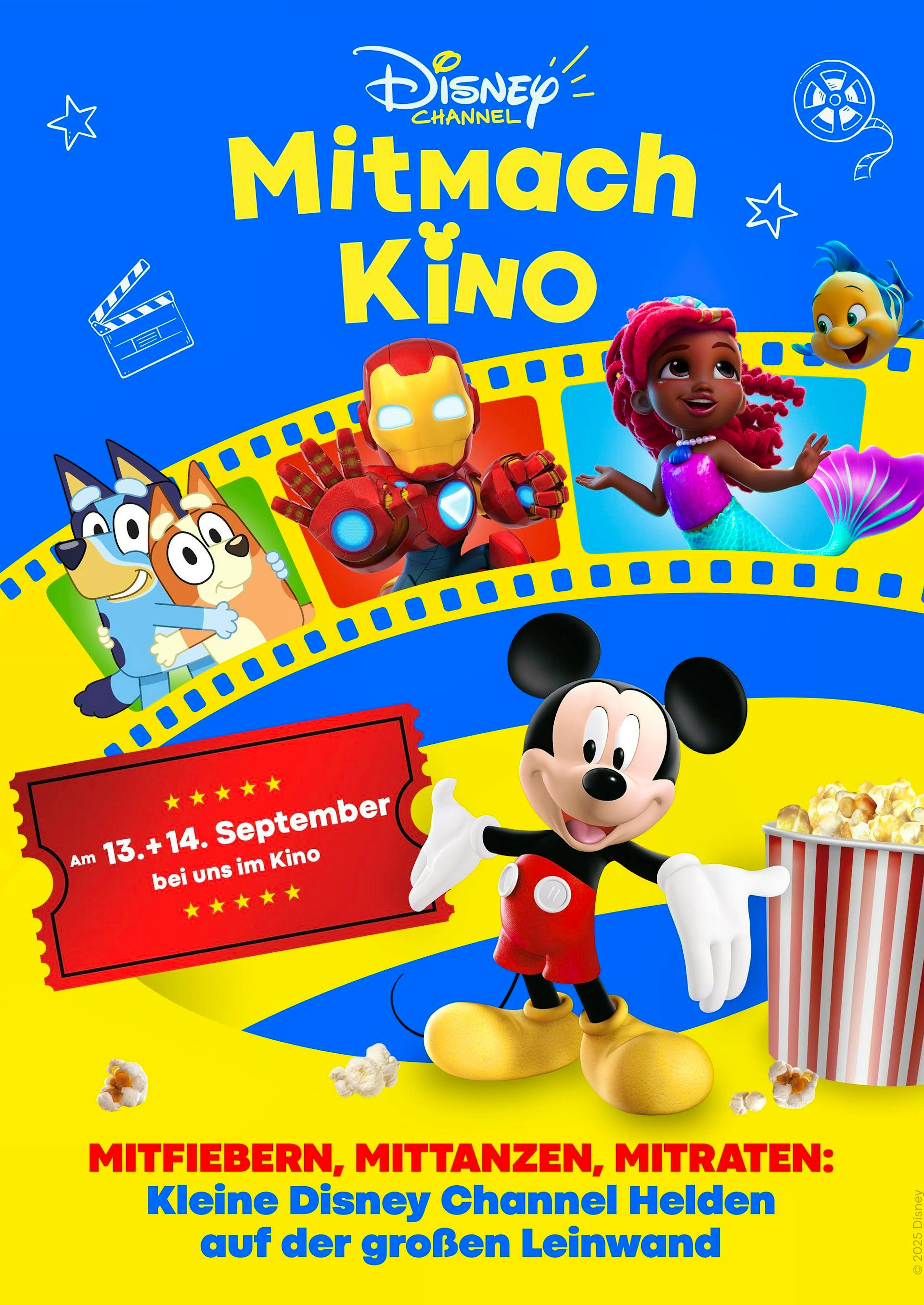 movie