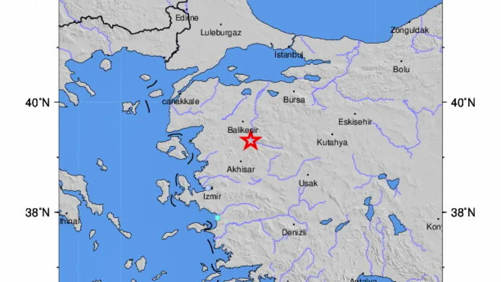 Il sisma ha colpito la zona occidentale del Paese.