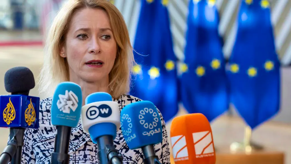 ARCHIV - Kaja Kallas, EU-Außenbeauftragte. Foto: Geert Vanden Wijngaert/AP/dpa/Archivbild