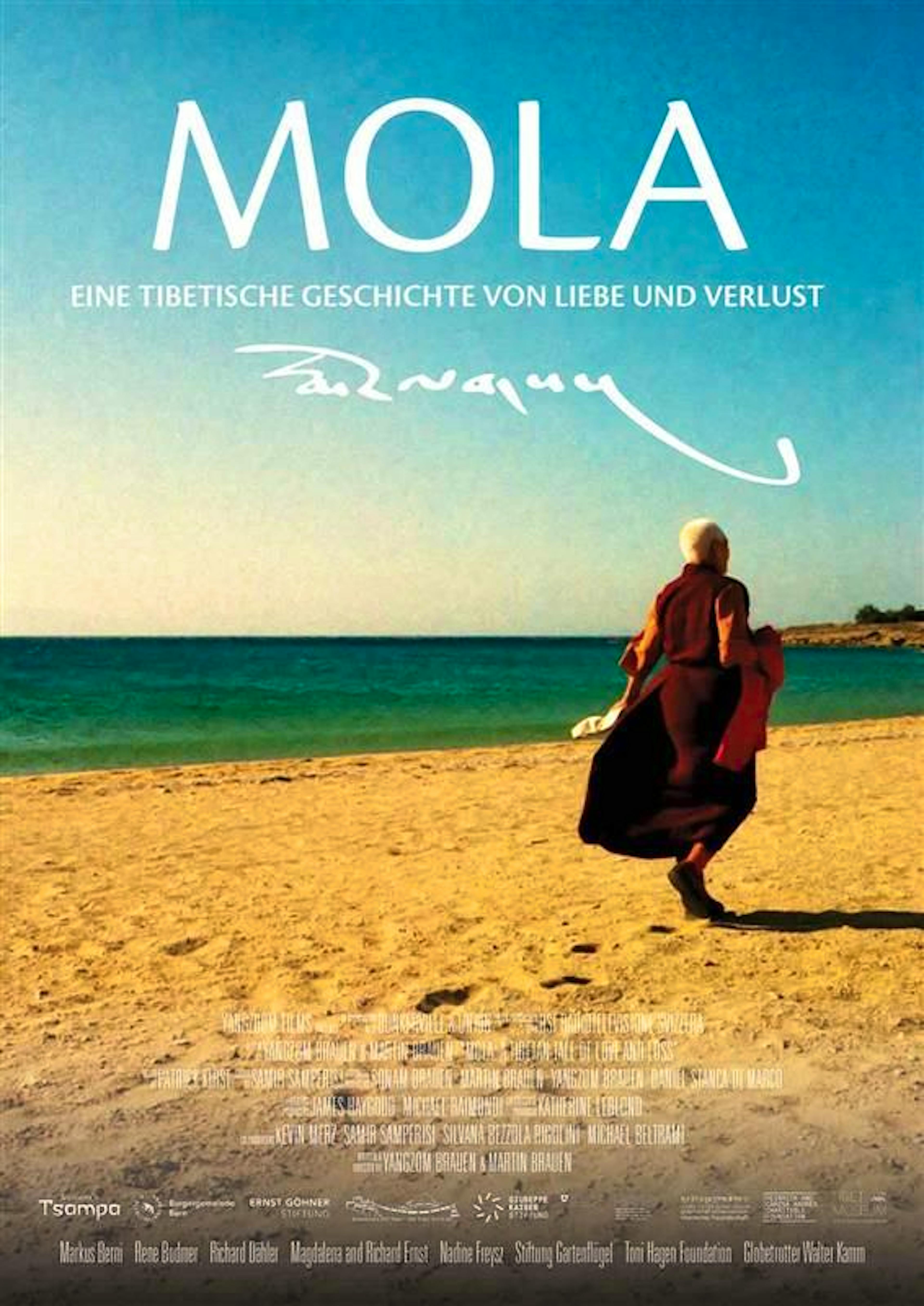 movie