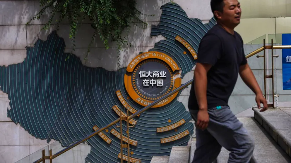 Il colosso immobiliare cinese Evergrande, in bancarotta, lascia la Borsa di Hong Kong dopo 15 anni.