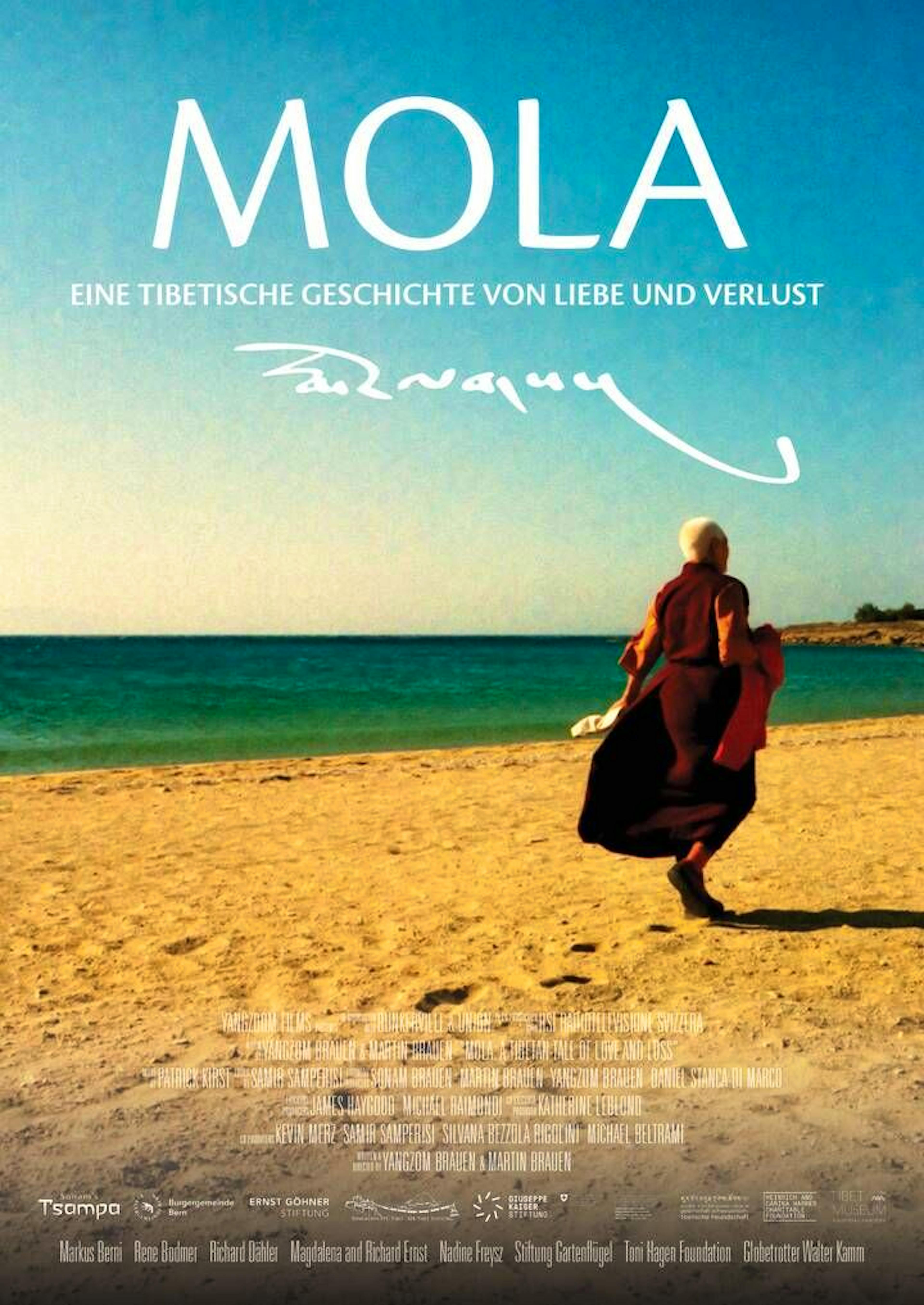 movie