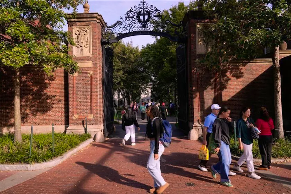 I cancelli di Harvard