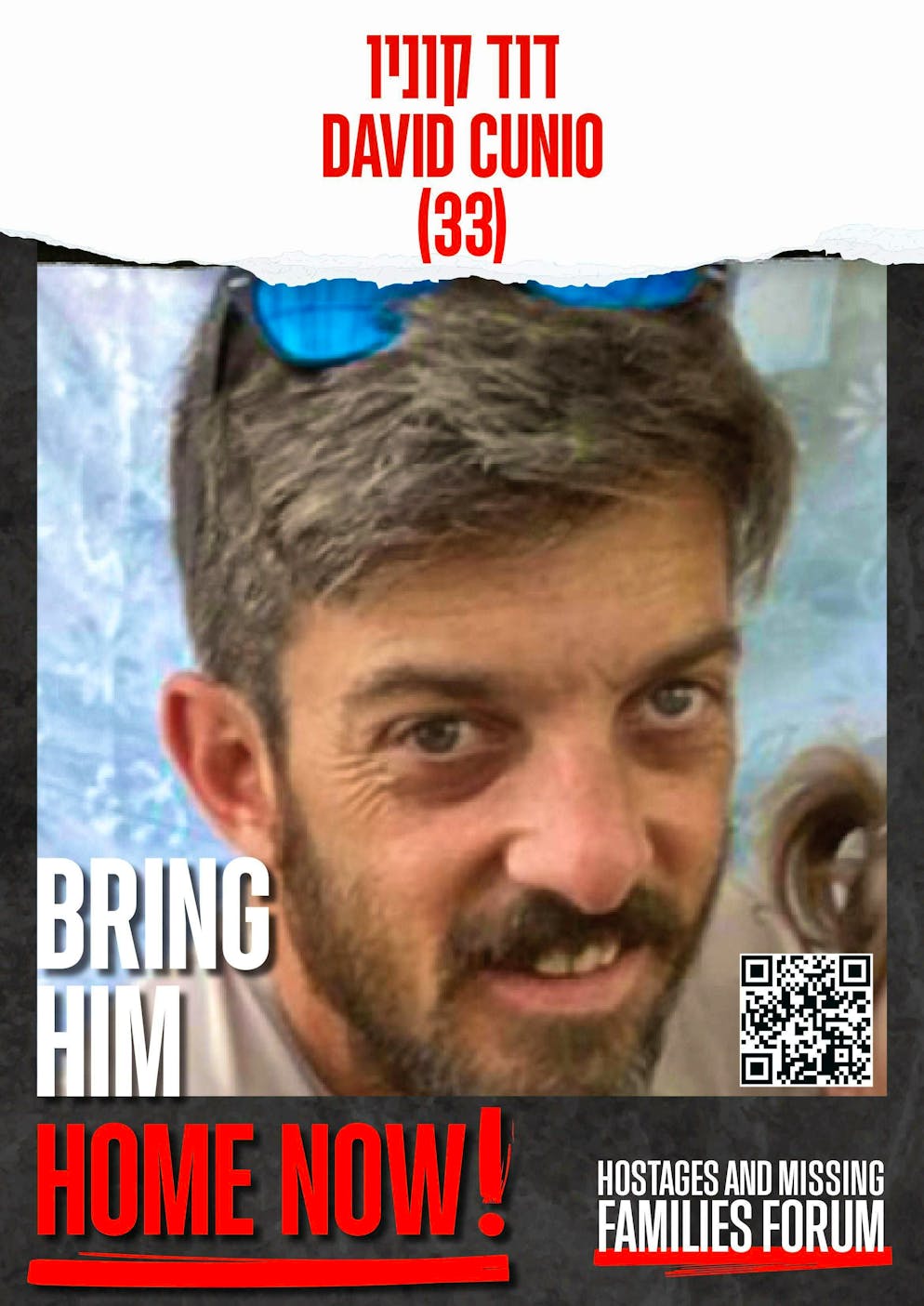 These are the 20 hostages still alive in the Gaza Strip. David Cunio was kidnapped together with his now five-year-old daughter and his brother Ariel.