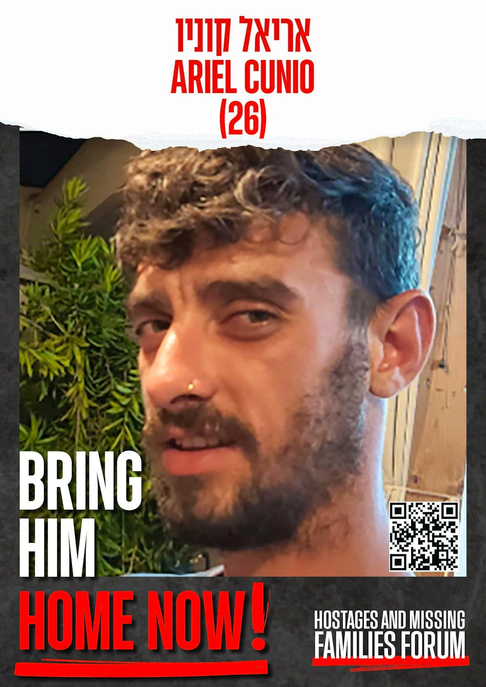 These are the 20 hostages still alive in the Gaza Strip. Ariel (28) was kidnapped together with other relatives.