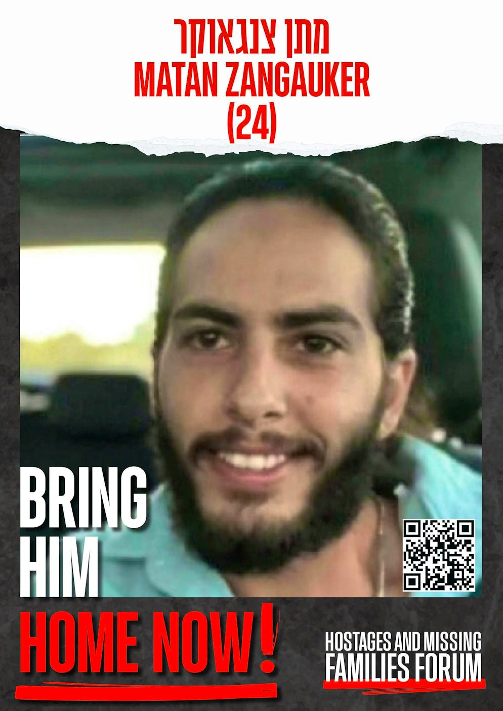 These are the 20 hostages still alive in the Gaza Strip. While his partner, who was also kidnapped, has already been released, 25-year-old Matan Zangauker is still being held hostage. 