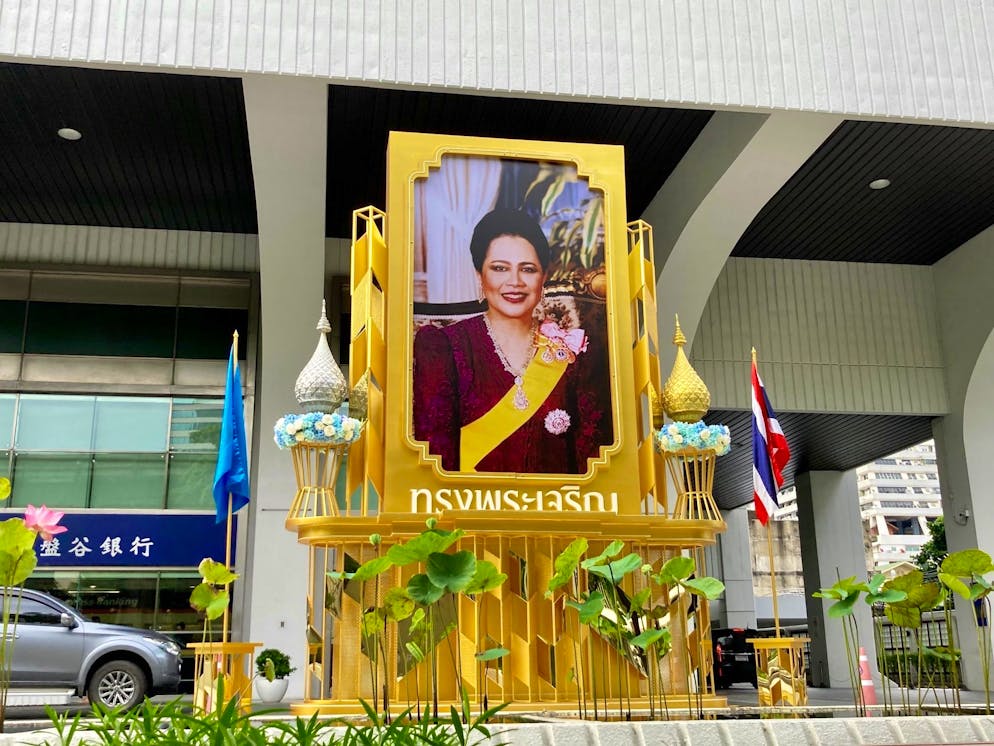 «Asiens Jacky Kennedy»: Thailands Ex-Königin Sirikit ist tot - Gallery. Der Geburtstag der Königsmutter wurde traditionell als Muttertag begangen. (Archivbild)