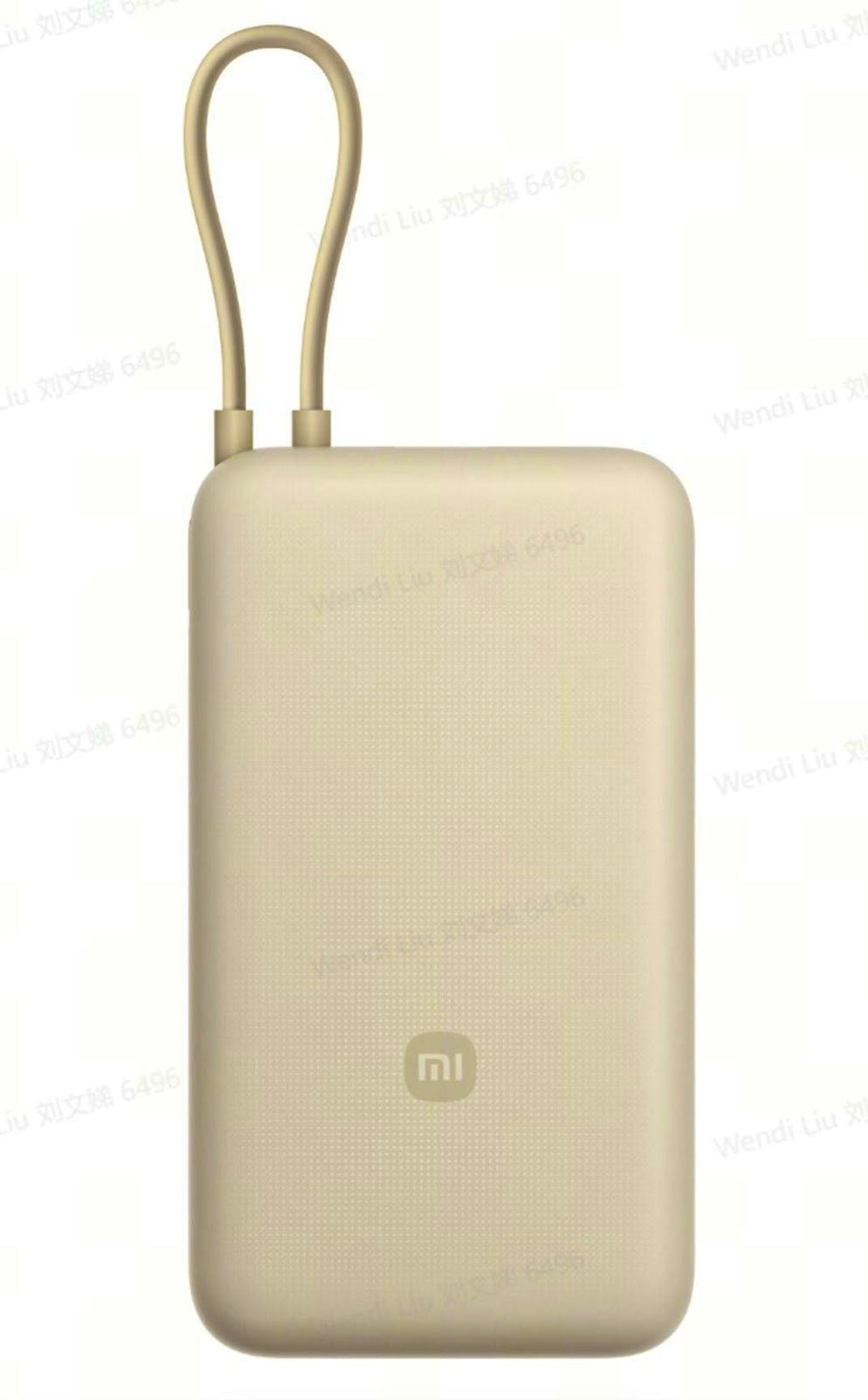 Xiaomi recalls Power Bank 33W 20000 mAh.
