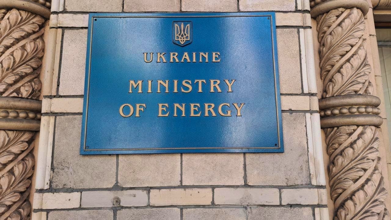 Ukraine. Ukrainische Energieministerin reicht Rücktritt ein