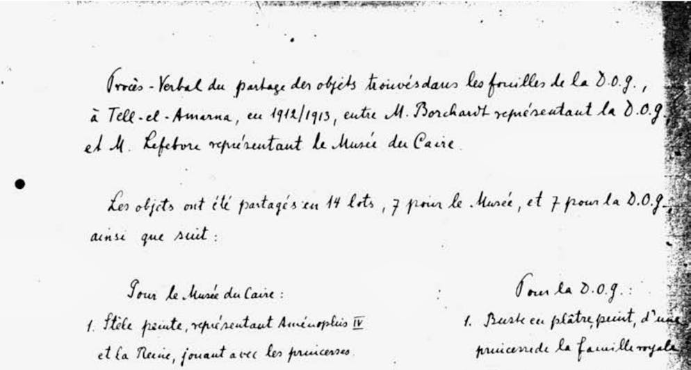 Offizielles Protokoll vom 20 Januar 1913:  «Büste aus Gips, bemalt, einer Prinzessin der königlichen Familie.»