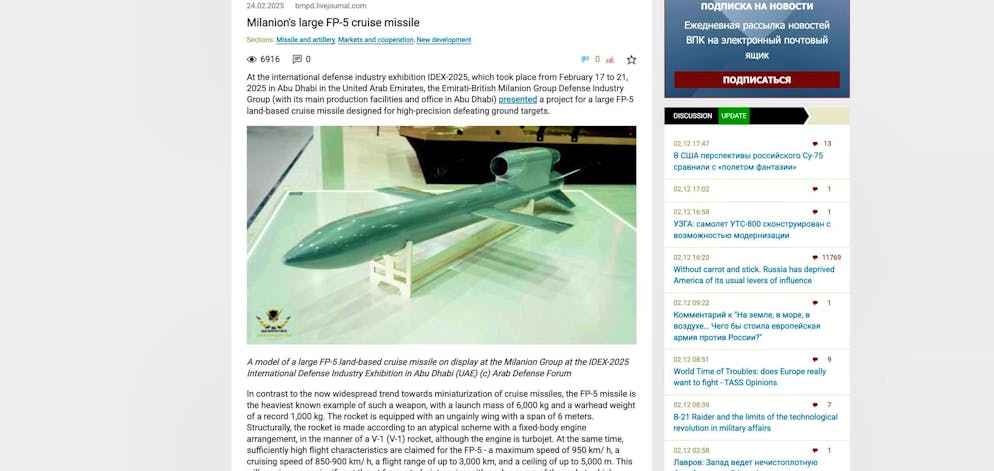 850 à 950 km/h et 3000 mKilomètres de portée : un : rapport de salon IDEX-2025 sur le prétendu concept de Milanion publié en février sur un site web pro-russe.