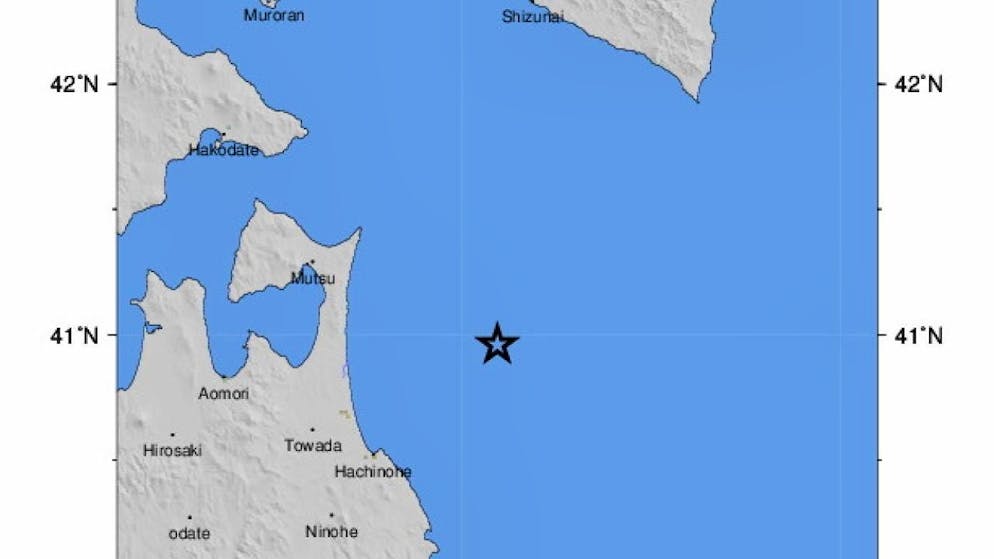 Japon. Un fort séisme entraîne une alerte au tsunami