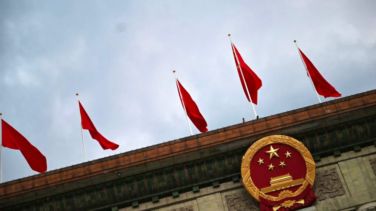 Politik. China ermittelt gegen amtierenden Minister