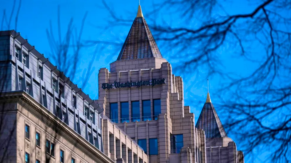 On Wednesday, it was announced that the almost 150-year-old traditional newspaper "Washington Post" is introducing cost-cutting measures due to severe economic losses: the headquarters at One Franklin Square in downtown Washington. (archive picture)