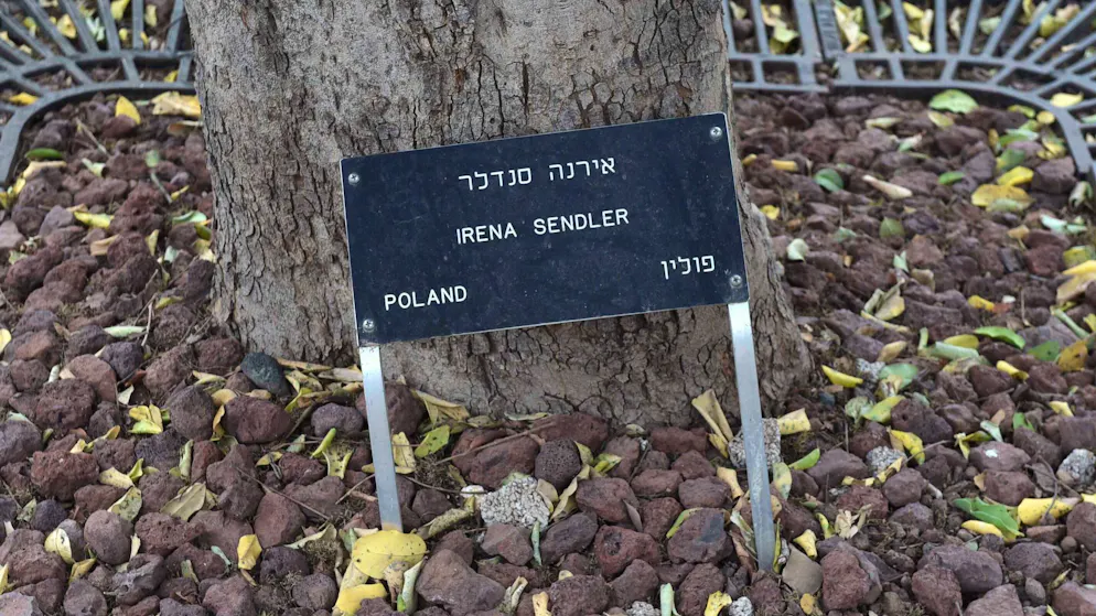 Gedenkplakette für Irena Sendler in der Holocaust-Gedenkstätte Yad Vashem in Jerusalem.