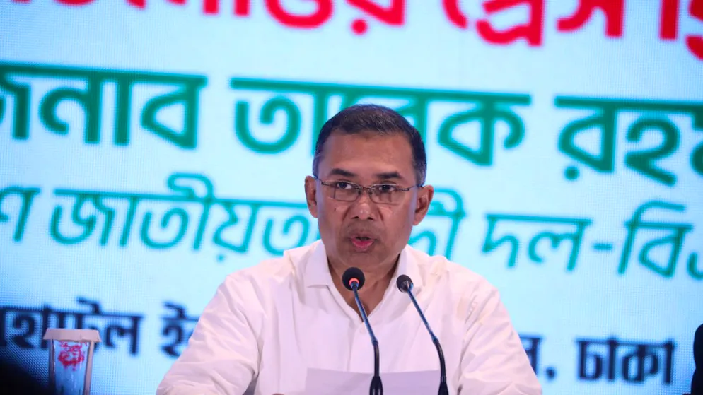 Il futuro primo ministro del Bangladesh Tarique Rahman (foto d'archivio)