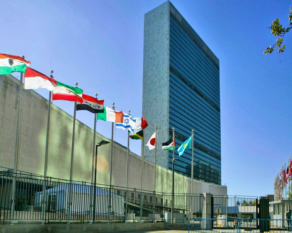 The main building of the United Nations in New York.