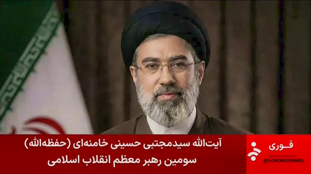 Il figlio dell'Ayatollah Ali Khamenei, Modshtaba, assumerà la carica di leader religioso in Iran.