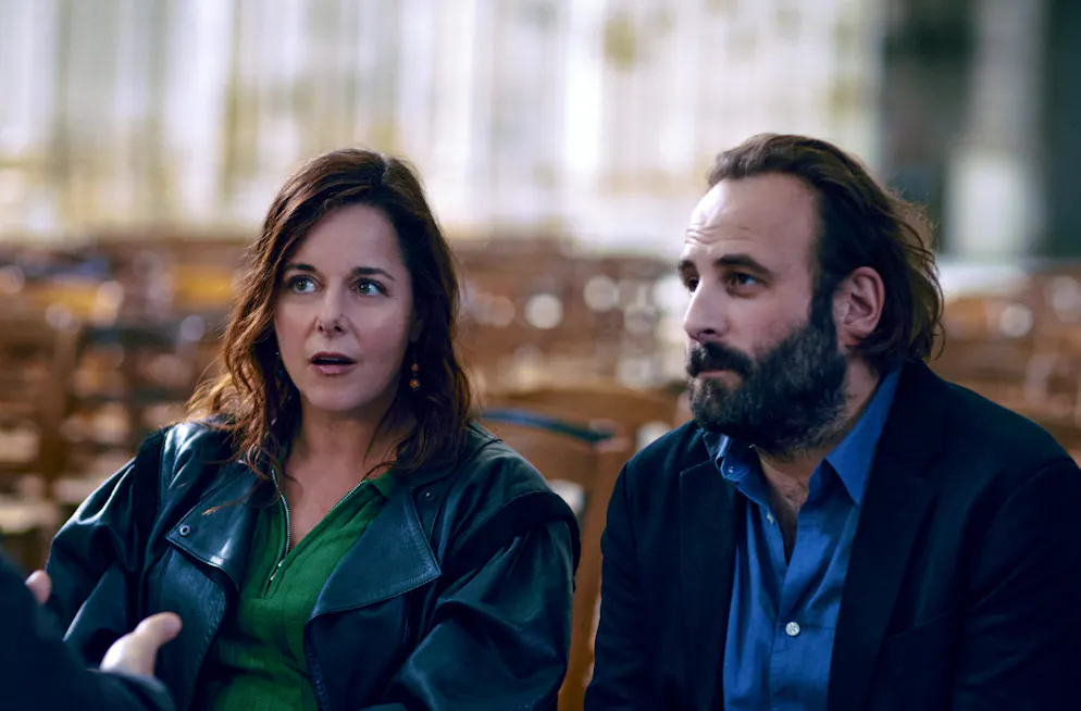C'est quoi l'amour?. Fred (Vincent Macaigne) veut se remarier à l'église. Pour cela, il doit demander un procès en nullité pour son précédent mariage avec Marguerite (Laure Calamy).