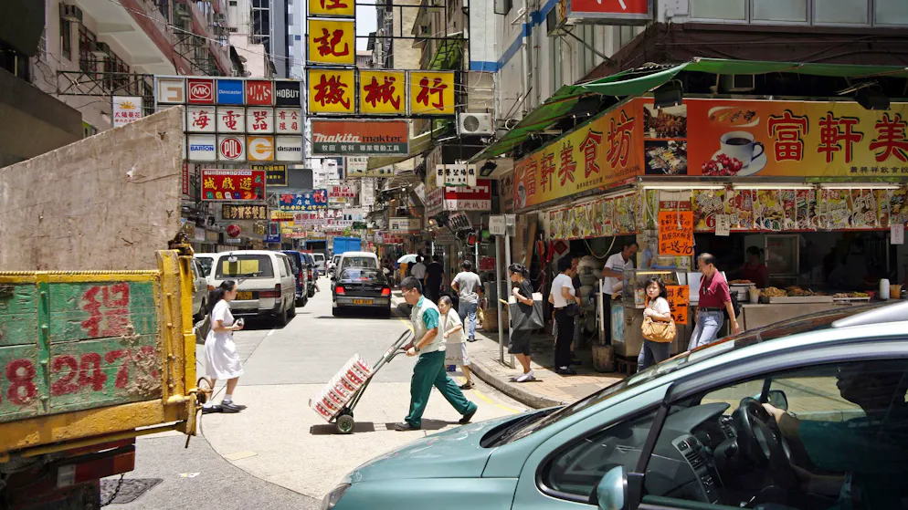 In Hongkong zahlst du aktuell als Schweizerin oder Schweizer nur rund einen Franken, um von A nach B zu kommen.