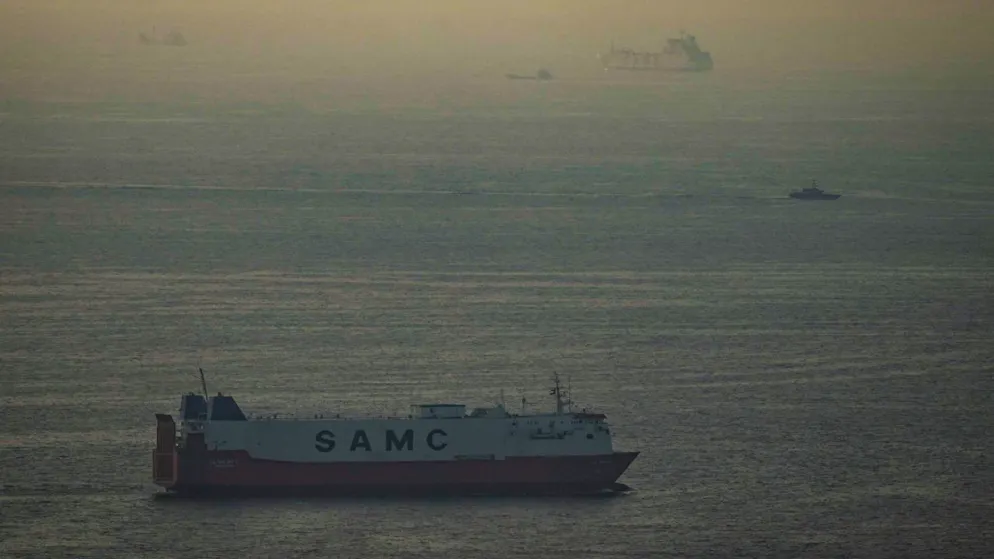 Medio Oriente. L'Organizzazione marittima chiede un corridoio navale sicuro a Hormuz