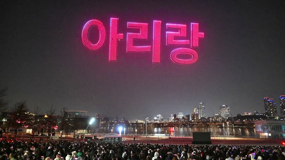 K-pop. BTS de retour à Séoul : 260.000 fans et le monde entier retiennent leur souffle