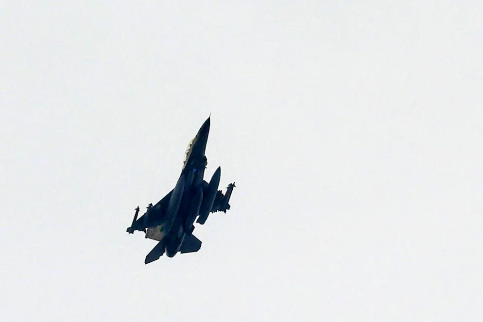 L'armée israélienne avait pour sa part indiqué plus tôt qu'un missile sol-air avait été tiré contre un appareil israélien lors d'une «activité opérationnelle» en Iran, sans préciser le type d'avion.