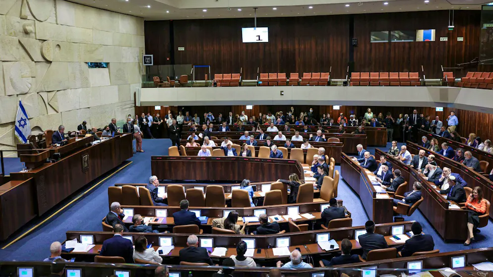 Sitzung im israelischen Parlament in Jerusalem. (Archivbild)