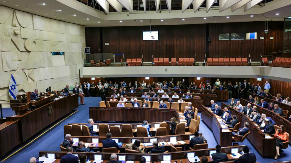 ARCHIV - Abgeordnete nehmen an einer Sitzung der Knesset, des israelischen Parlaments, teil. Foto: Stringer/dpa