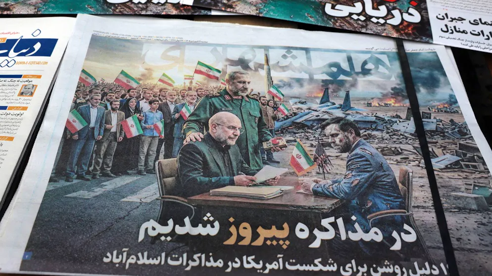 What happened during the night. These are the two sticking points in the Iran negotiations