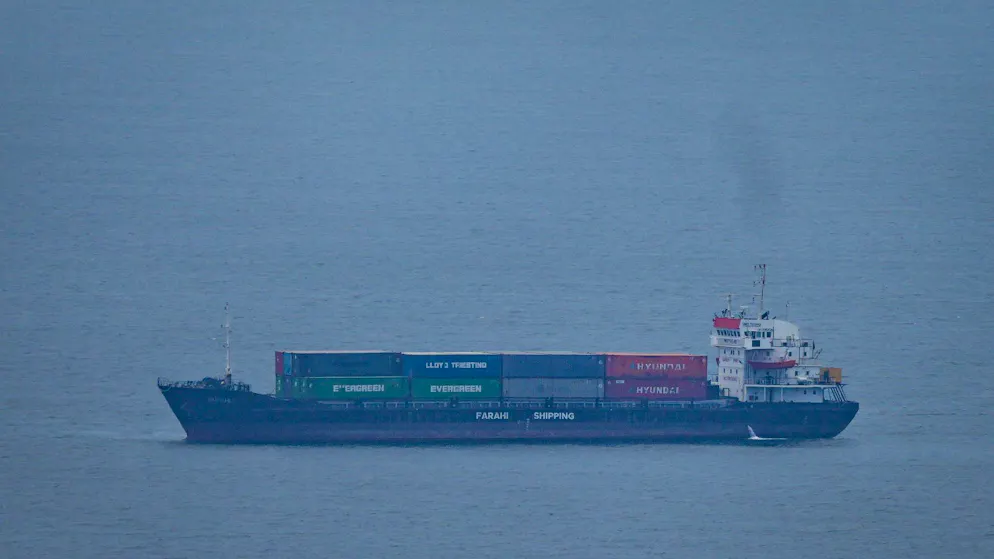 Attack on Iran. Trump believes the war will end soon +++ US military: blockade of Iranian ports implemented