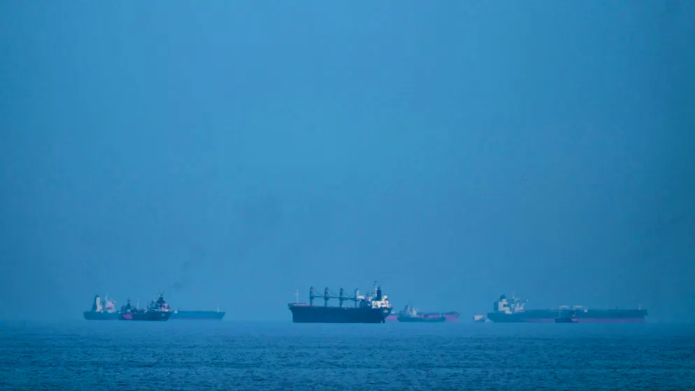 The situation in the Persian Gulf remains unpredictable.