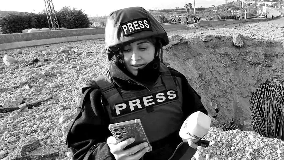 Liban. La journaliste Amal Khalil tuée dans une frappe israélienne