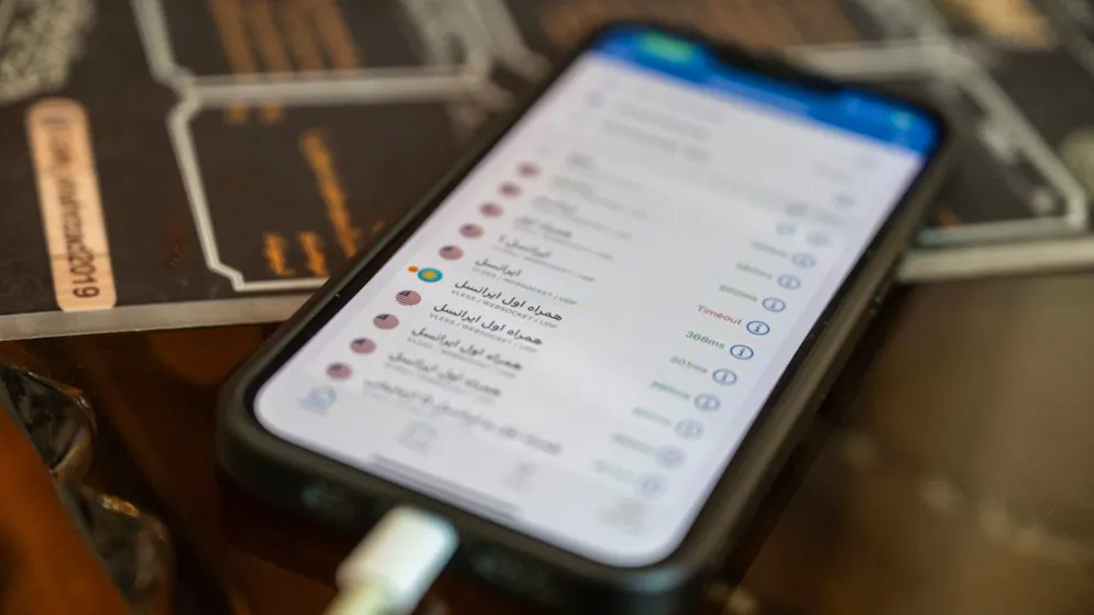 ARCHIV – Ein iranischer VPN-Dienst erscheint auf einem Handy-Bildschirm. Foto: -/dpa