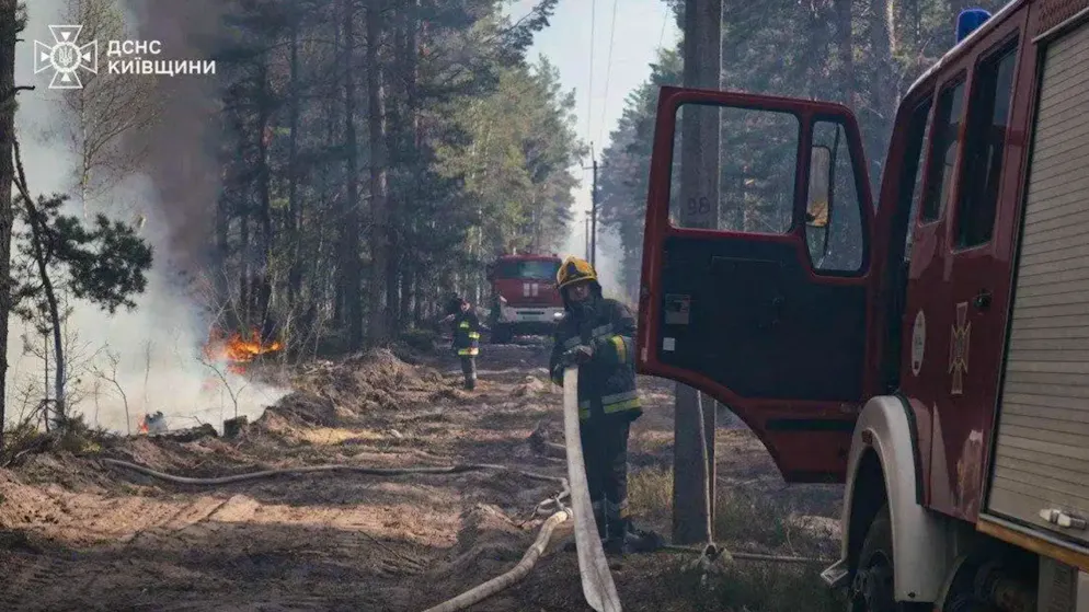 Chute de drone. Important feu de forêt dans la zone radioactive de Tchernobyl
