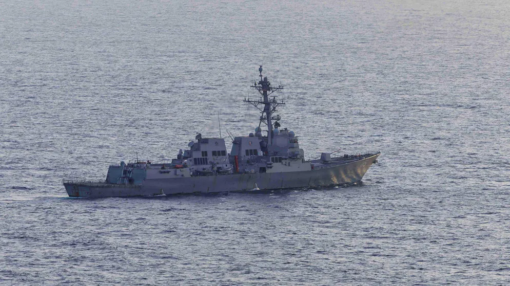 Der US-Zerstörer «USS Rafael Peralta» im Persischen Golf. (Archivbild)