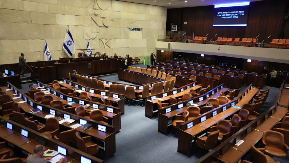Israele. Gerusalemme istituisce un tribunale speciale militare per i crimini del 7 ottobre 2023